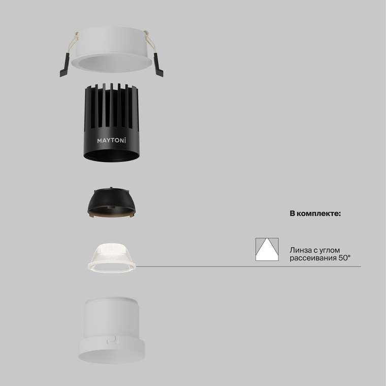 Встраиваемый светильник Technical DL118-15W-3K-W Dip Downlight