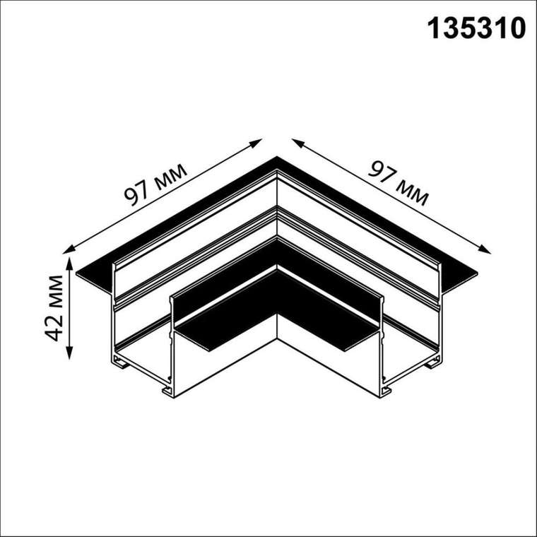 Соединитель угловой L для шинопровода встраиваемого в ГКЛ (135302-135303) Novotech Port Vector 135310