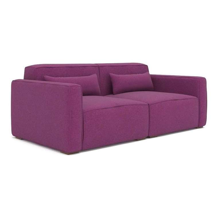 Двухместный диван Cubus фиолетового цвета