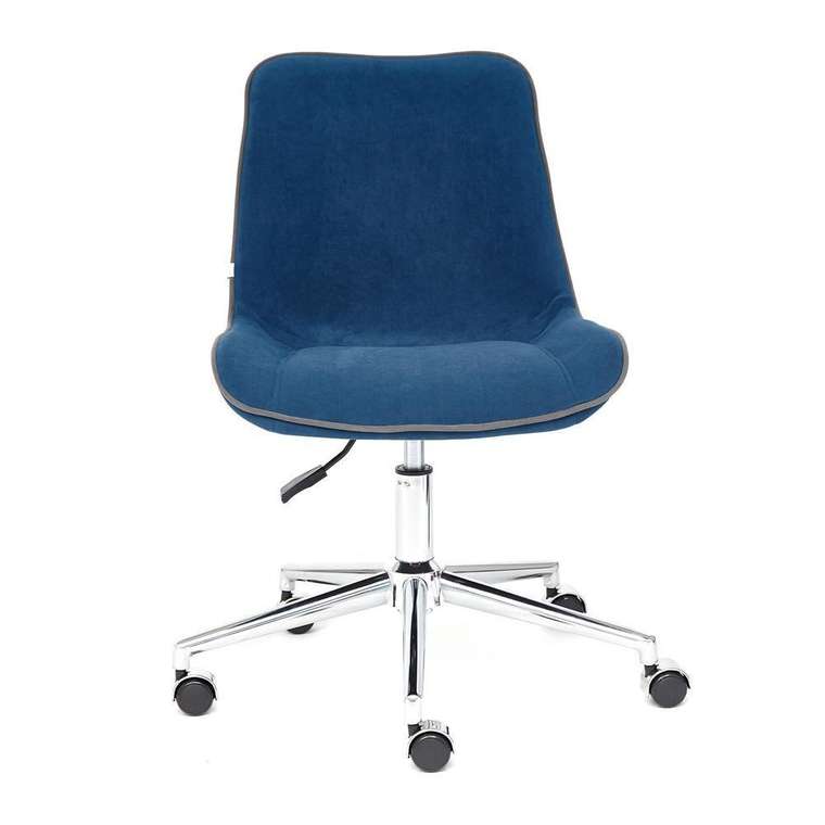 Кресло офисное Style синего цвета