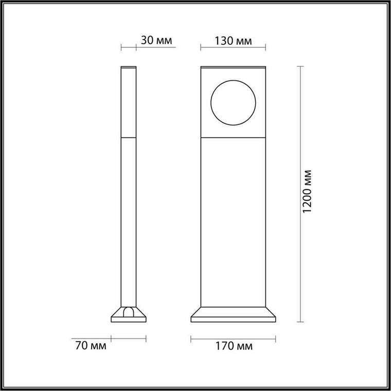 Столб Odeon Light COMO 6653/10GA