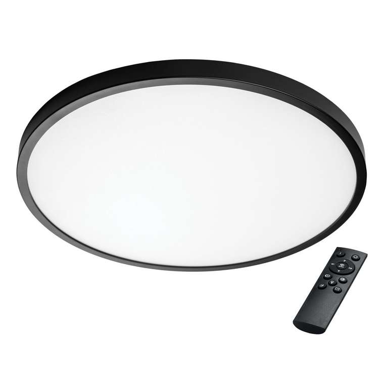 Светильник ARCO CYL LED 38W 3240LM ЧЕРНЫЙ 3000/4000/6000K