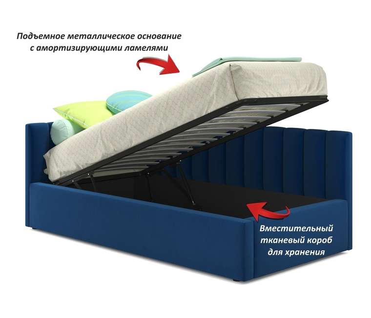 Кровать Milena 90х200 синего цвета с подъемным механизмом и матрасом