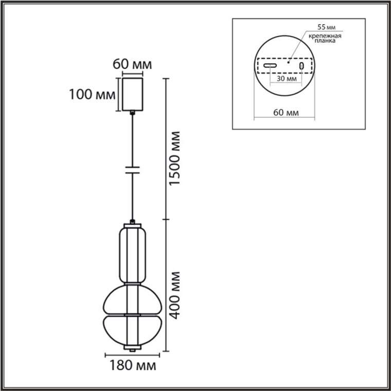 Подвесной светильник Lumion Taisha 8325/28L бронза/прозрачный, металл/стекло LED 28W 4000K 220V