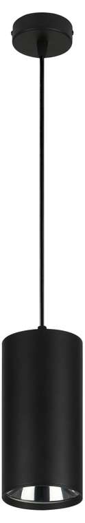 Подвесной светильник PL12 Б0048544 (алюминий, цвет черный)