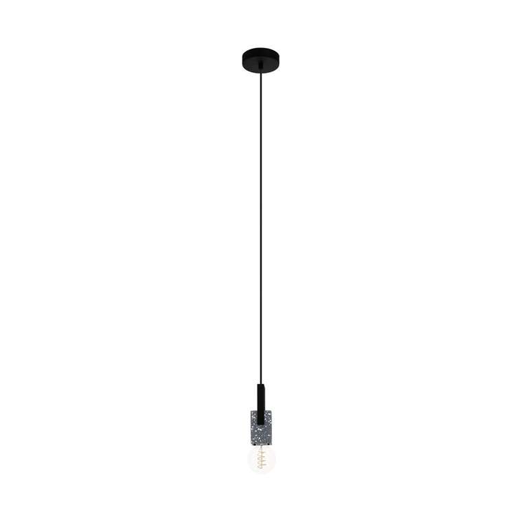 Подвесной светильник Lobatia серо-черного цвета