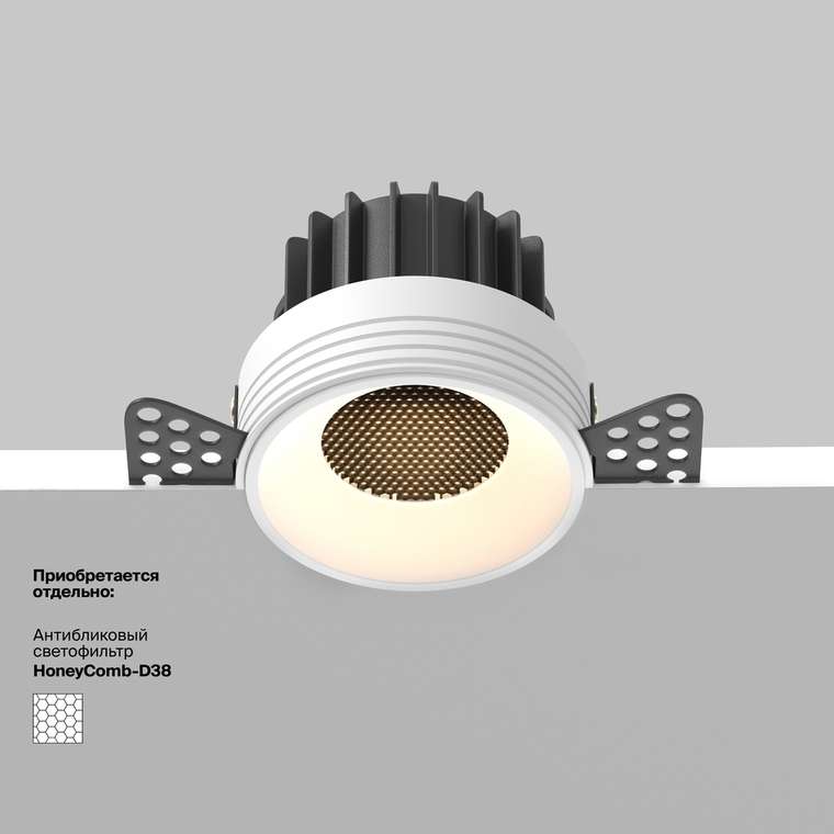 Встраиваемый светильник Technical DL058-12W3K-TRS-W Round Downlight