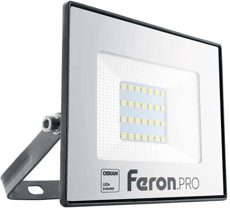 Прожектор уличный IP65 светодиодный Feron LL-1000 41539