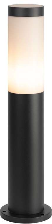 Ландшафтный светильник Беллона Б0071042 (пластик, цвет опал)