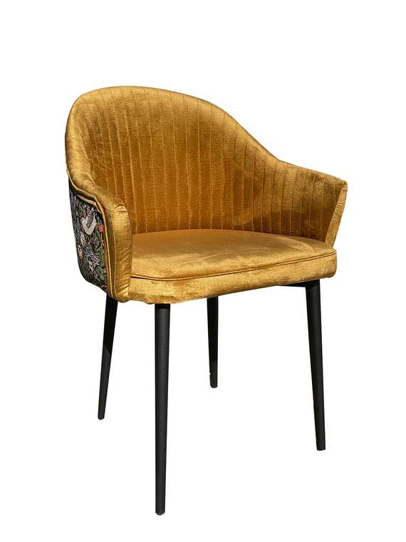 Стул Шато желто-черного цвета
