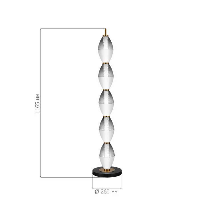 Светильник напольный ST-Luce Черный/Белый, Дымчатый LED 1*35W 3000K ICE