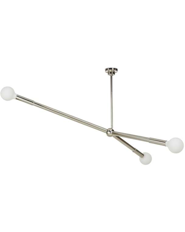 Серебристая современная люстра "Рамси"