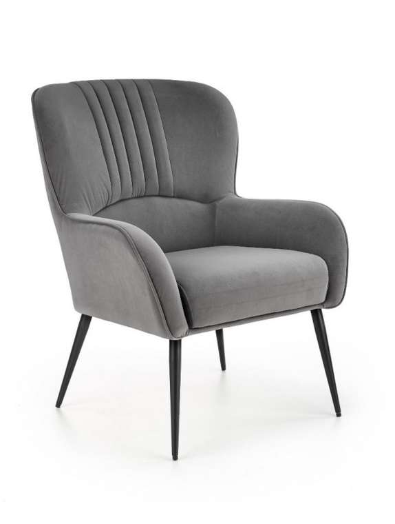 Кресло Verdon серого цвета