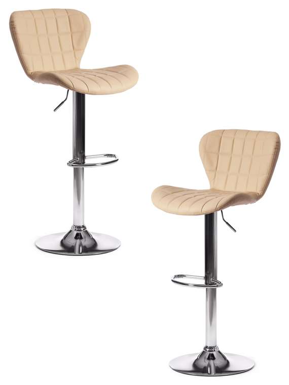 Комплект из двух барных стульев Avionic бежевого цвета