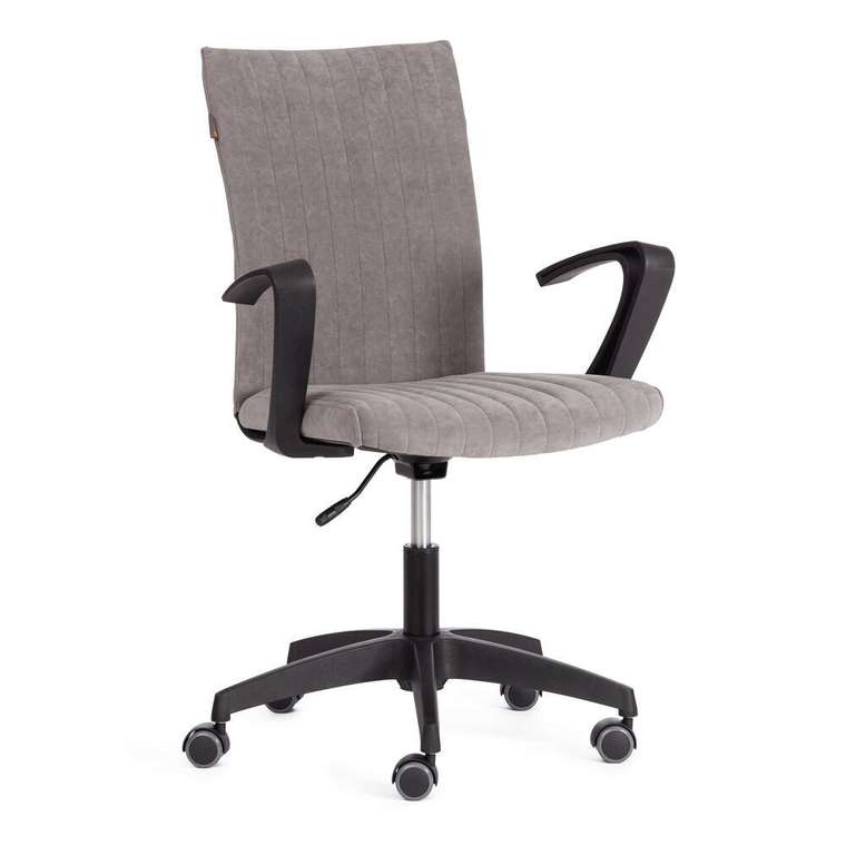 Кресло офисное Spark серого цвета