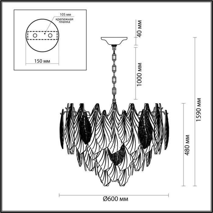 Люстра подвесная шириной 60 см Odeon Light Lace 5052/15 золото/белый/прозрачный/металл/стекло/фарфор/металл E14 15*40W