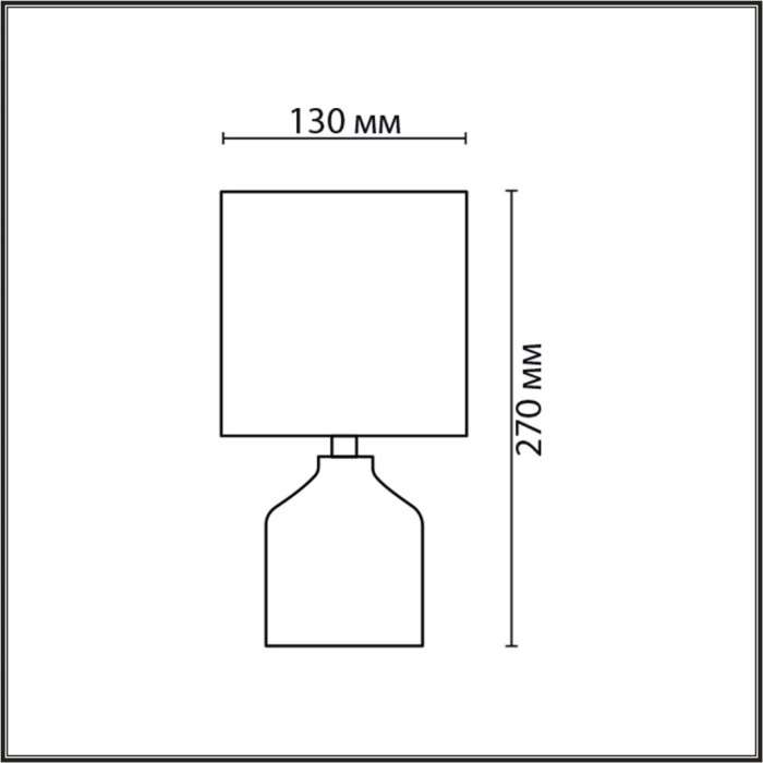 Настольная лампа Lumion Inina 8175/1T коричневый, керамика/текстиль E14 1*40W 220V