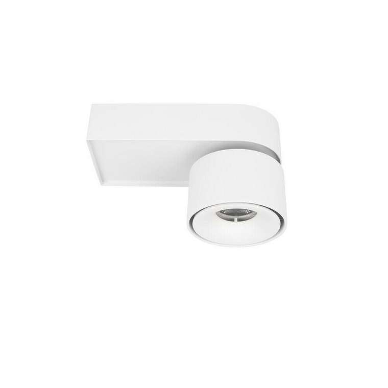 Светильник точечный Loft It Knof 10324/A White