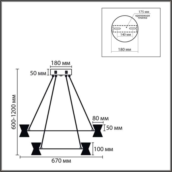 Люстра подвесная Lumion Vinora 8341/70L черный/прозрачный металл/акрил LED 70W 3000K 220V VINORA