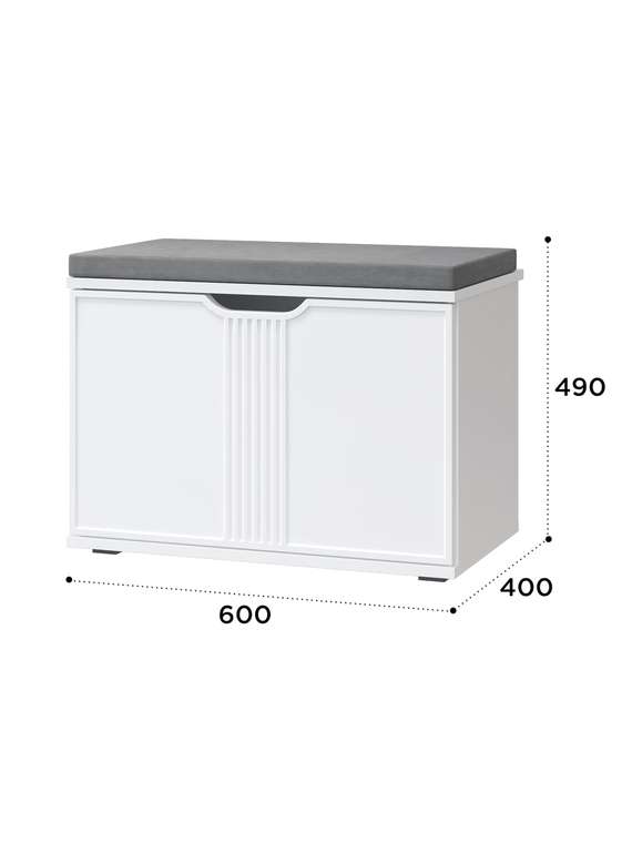 Тумба для обуви Эмилия ЭЛ-4К цвет белый структурный/меренга