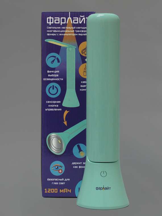 Настольная лампа офисная FAR002270