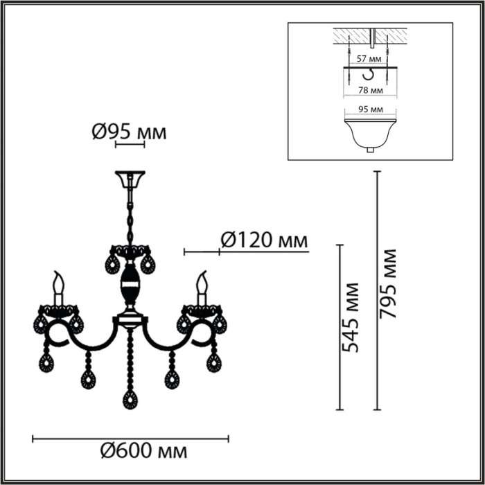 Подвесная люстра Lumion Snow 8189/5 белый, металл/хрусталь E14 5*40W 220V подсвечник с подвесками