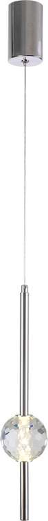 Подвесной светильник LED (11066/1P Chrome) Indigo Ciondolo V000171L в форме шара