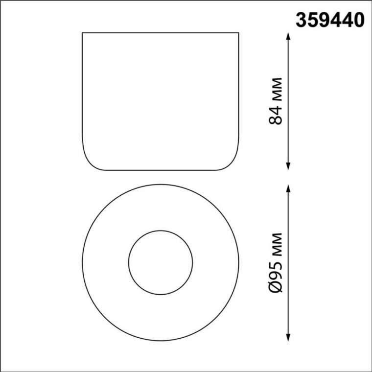 Накладной светильник влагозащищённый Novotech Lisse 359440 черный IP44 LED 10W 220V 3000K
