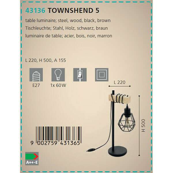 Настольная лампа Townshend черного цвета