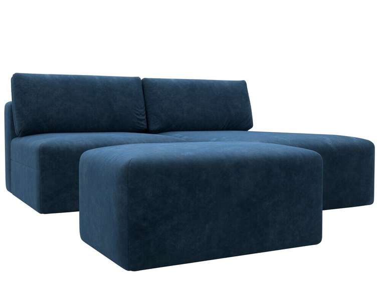 Угловой модульный диван-кровать с пуфом Лигa-060 синего цвета