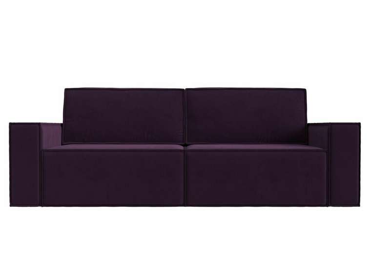 Прямой диван-кровать Куба фиолетового цвета