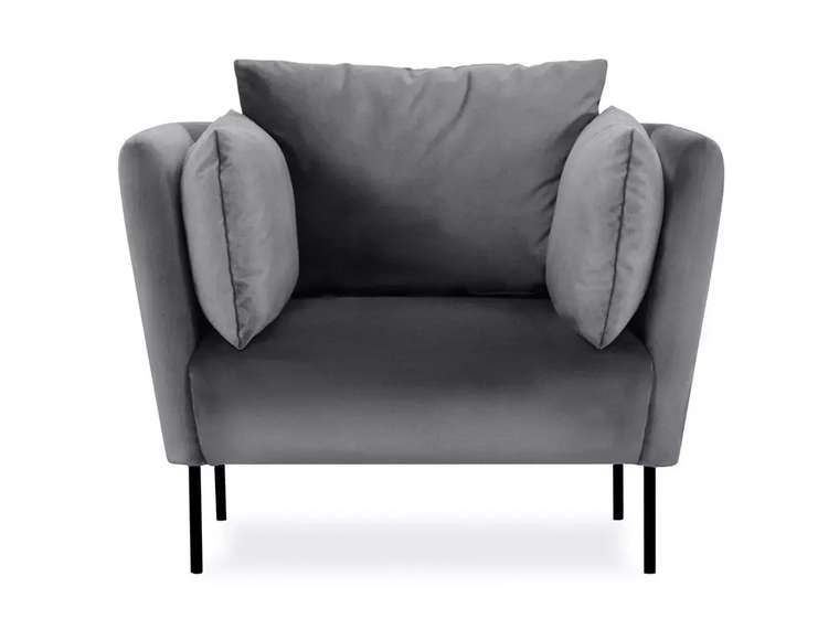 Кресло Copenhagen серого цвета
