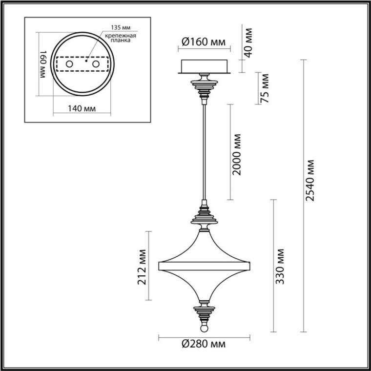 Подвесной светильник Odeon Light Ula 5404/23L бронзов.брашированн./черный/стекло/керамика LED 23W 3000K