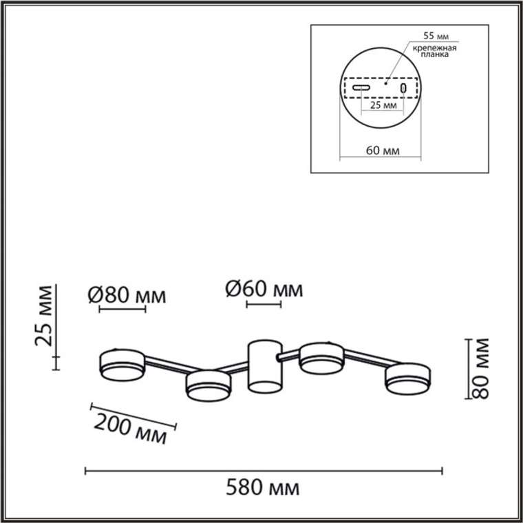 Люстра led с матовой черной арматурой Lumion Sanata 8187/4C черный, металл LED GX53 4*7W 220V