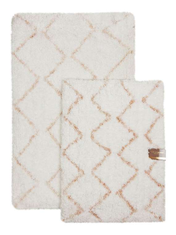 Набор из двух ковриков для ванной Isidora бежево-пудрового цвета