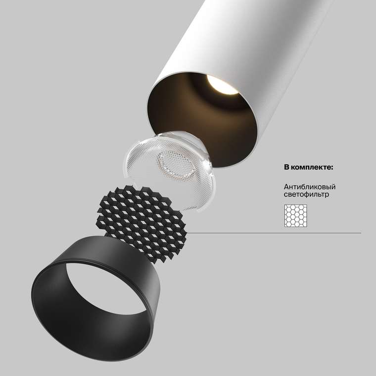 Встраиваемый светильник Technical C071CL-7W2.7K-WB FOCUS LED Ceiling