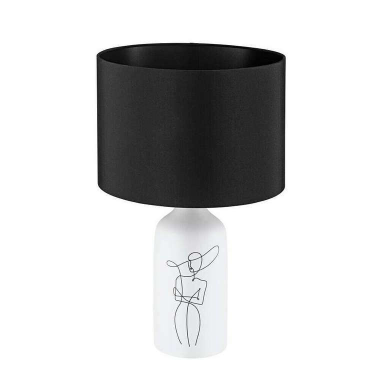 Лампа настольная Eglo Vinoza 43824