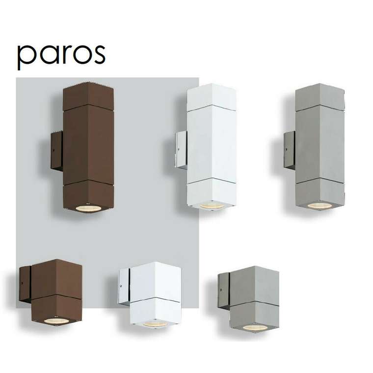 Уличный настенный светильник Paros M из алюминия коричневого цвета