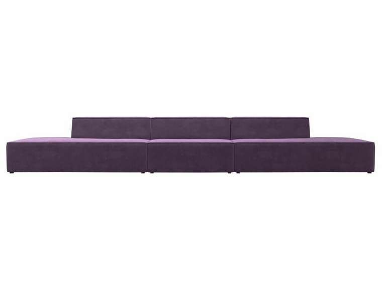 Прямой модульный диван Монс Лонг сиреневого цвета