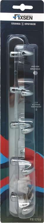 Крючок Equipment