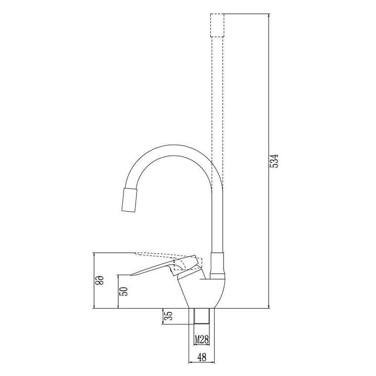 Смеситель для кухни с гибким изливом Fmark FM4104-01, хром