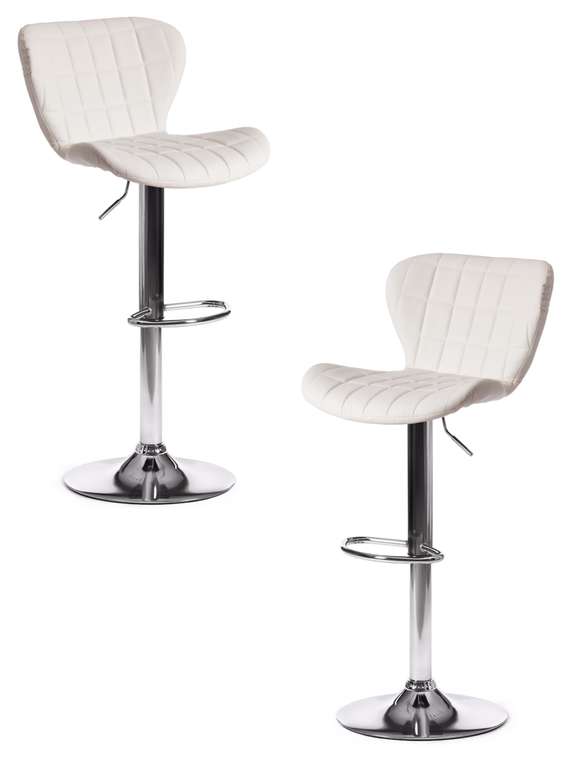 Комплект из двух барных стульев Avionic белого цвета