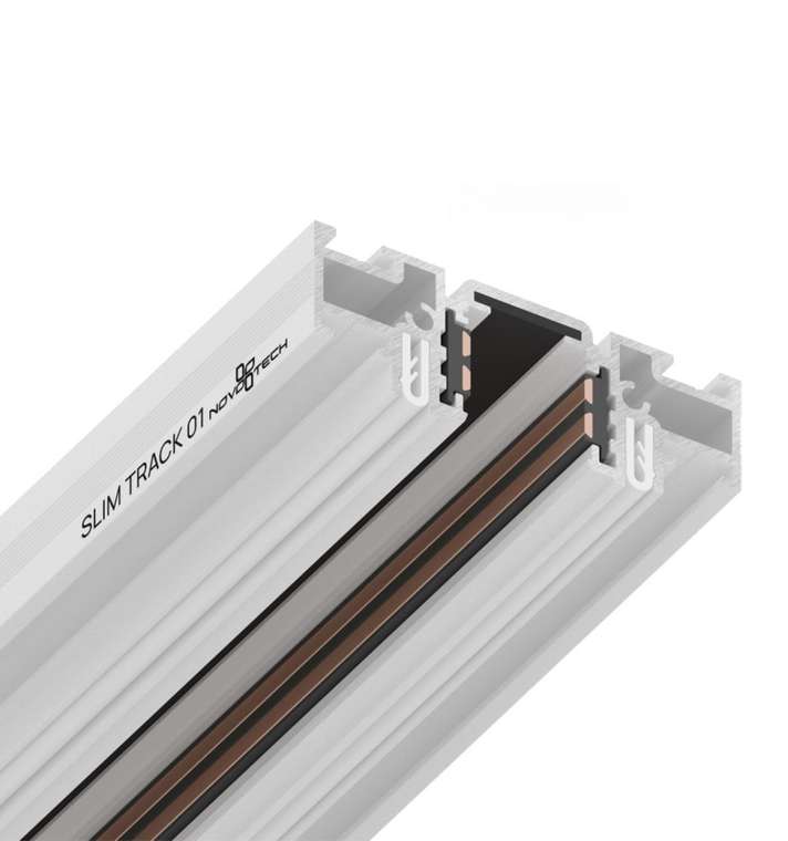 Шинопровод (низкий) для монтажа в натяжной потолок 2м 48V Novotech Flum 135179