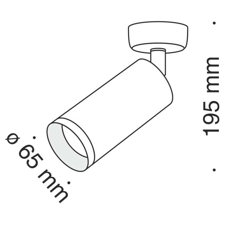 Потолочный светильник Focus белого цвета