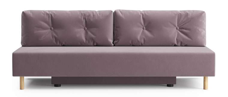 Диван-кровать Эмми лилового цвета
