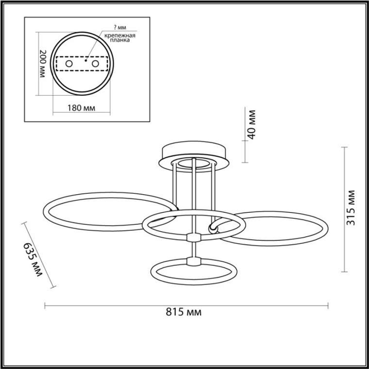 Потолочная LED люстра с ПДУ Lumion Ursula 5282/96CL кольцо