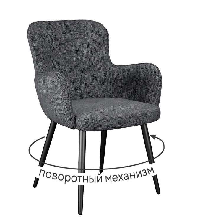 Стул DikLine 503 поворотный серого цвета