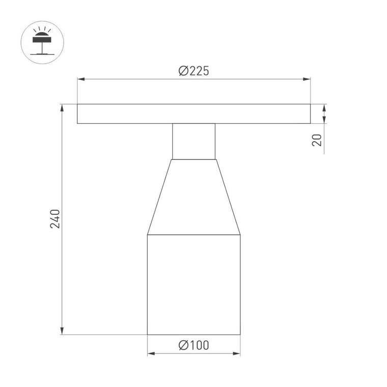 Настольная лампа Crood 061769 (алюминий, цвет синий)