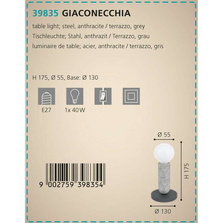 Настольная лампа Eglo Giaconecchia 39835