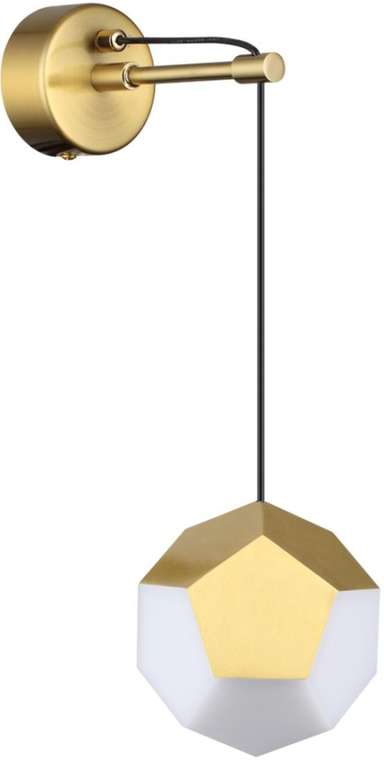 Бра подвесное с 1 плафоном светодиодное Odeon Light Bingo 4305/7WL в форме шара